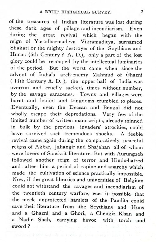 Lectures of M.M. Gananath Sen Saraswati on Hindu Medicine, The Scientific Basis of Ayurveda & Glory